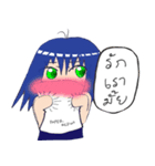 Hey！ come here my love（個別スタンプ：35）