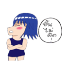 Hey！ come here my love（個別スタンプ：37）