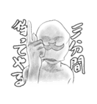 仮面ウソ・第2弾(Jpn)（個別スタンプ：3）