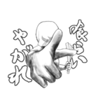 仮面ウソ・第2弾(Jpn)（個別スタンプ：8）