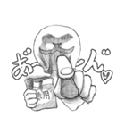 仮面ウソ・第2弾(Jpn)（個別スタンプ：11）