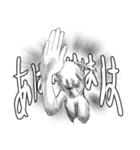 仮面ウソ・第2弾(Jpn)（個別スタンプ：16）