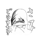 仮面ウソ・第2弾(Jpn)（個別スタンプ：19）