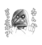 仮面ウソ・第2弾(Jpn)（個別スタンプ：20）