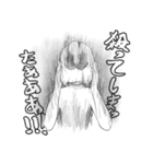 仮面ウソ・第2弾(Jpn)（個別スタンプ：24）