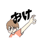うさぎとくま、時々人間（個別スタンプ：4）