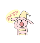 うさぎとくま、時々人間（個別スタンプ：9）