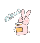 うさぎとくま、時々人間（個別スタンプ：11）