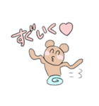うさぎとくま、時々人間（個別スタンプ：14）