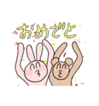 うさぎとくま、時々人間（個別スタンプ：19）