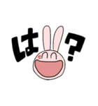 うさぎとくま、時々人間（個別スタンプ：20）