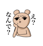 うさぎとくま、時々人間（個別スタンプ：21）