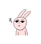 うさぎとくま、時々人間（個別スタンプ：22）