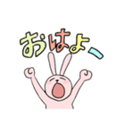 うさぎとくま、時々人間（個別スタンプ：24）