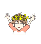 うさぎとくま、時々人間（個別スタンプ：29）