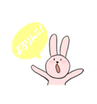 うさぎとくま、時々人間（個別スタンプ：30）