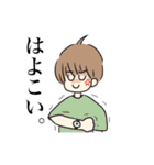 うさぎとくま、時々人間（個別スタンプ：31）