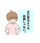 うさぎとくま、時々人間（個別スタンプ：32）