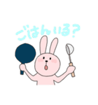 うさぎとくま、時々人間（個別スタンプ：35）