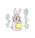 うさぎとくま、時々人間（個別スタンプ：39）
