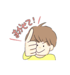 うさぎとくま、時々人間（個別スタンプ：40）