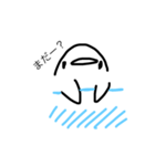 パール先輩（個別スタンプ：2）
