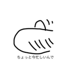 パール先輩（個別スタンプ：3）
