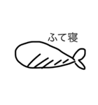 パール先輩（個別スタンプ：7）