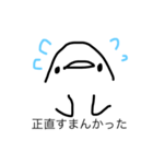 パール先輩（個別スタンプ：10）