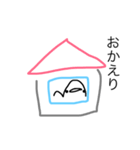 パール先輩（個別スタンプ：14）