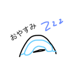 パール先輩（個別スタンプ：17）
