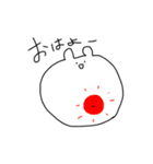 しろいはむさん-おとうふ-（個別スタンプ：1）