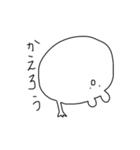 しろいはむさん-おとうふ-（個別スタンプ：4）
