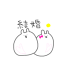 しろいはむさん-おとうふ-（個別スタンプ：8）