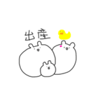 しろいはむさん-おとうふ-（個別スタンプ：9）