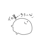 しろいはむさん-おとうふ-（個別スタンプ：19）