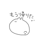 しろいはむさん-おとうふ-（個別スタンプ：20）