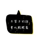 Useless motto2（個別スタンプ：2）