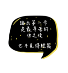 Useless motto2（個別スタンプ：3）