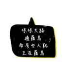 Useless motto2（個別スタンプ：7）