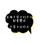 Useless motto2（個別スタンプ：8）