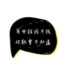 Useless motto2（個別スタンプ：9）