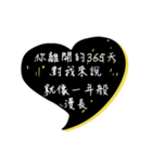 Useless motto2（個別スタンプ：10）