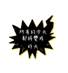 Useless motto2（個別スタンプ：15）