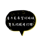 Useless motto2（個別スタンプ：16）