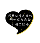 Useless motto2（個別スタンプ：18）