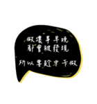 Useless motto2（個別スタンプ：19）