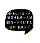 Useless motto2（個別スタンプ：22）