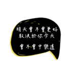 Useless motto2（個別スタンプ：23）