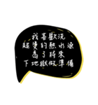 Useless motto2（個別スタンプ：26）